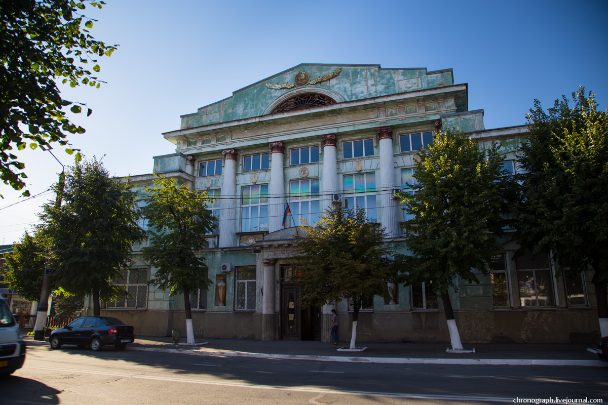 Syzran